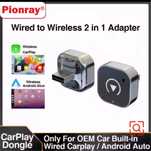Pionray adapter Apple Carplay Android Auto