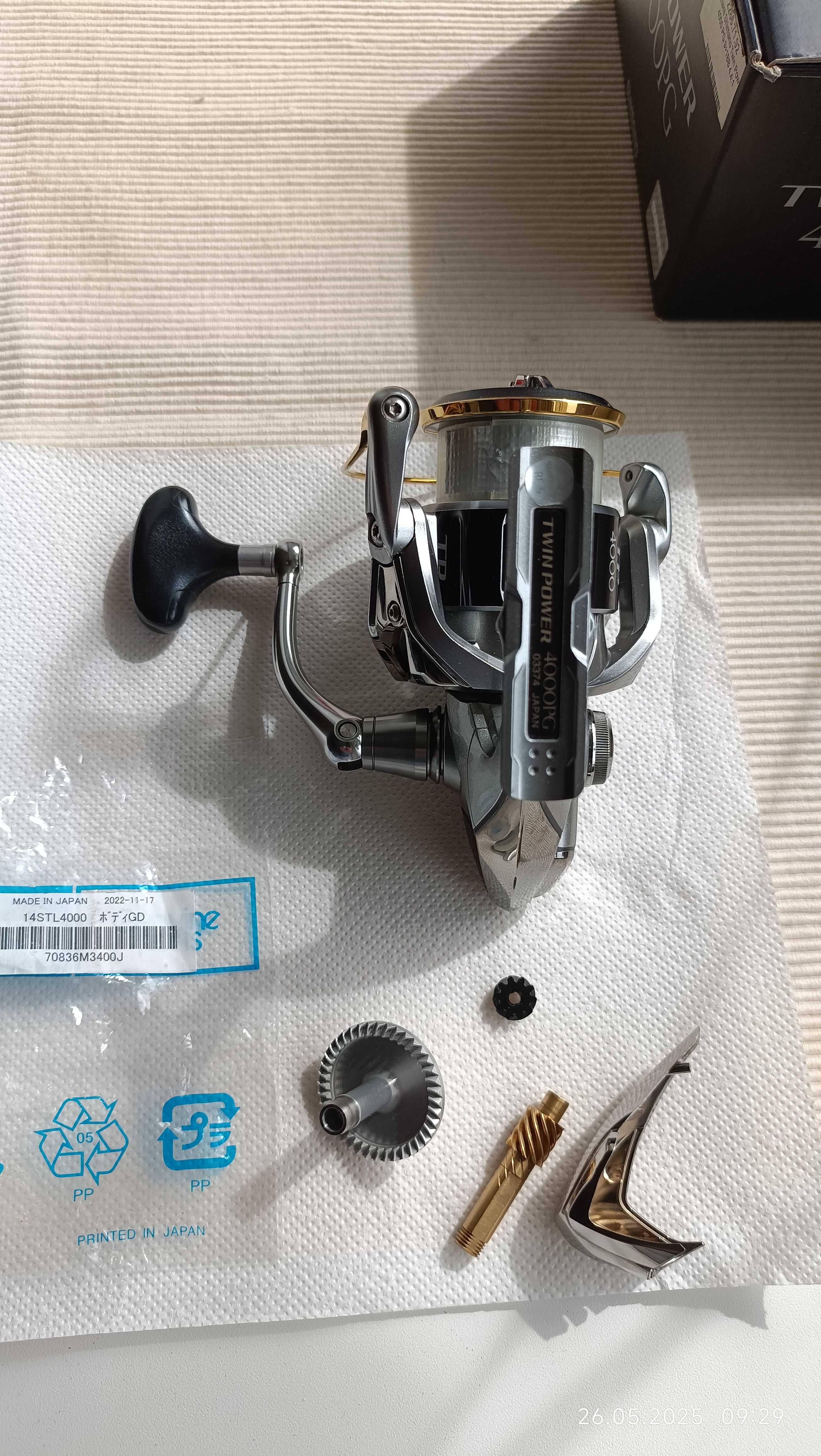 Катушка Шимано Twin Power 4000PG