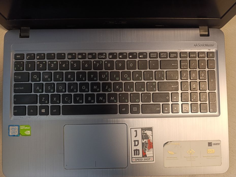 Asus vivobook_15 X540U ( 2018 p )