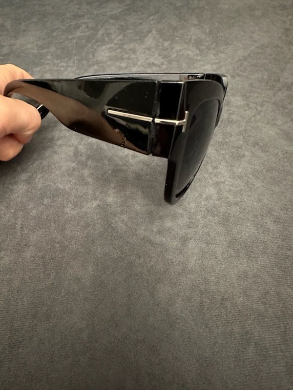 Nowe okulary przeciwsłoneczne
