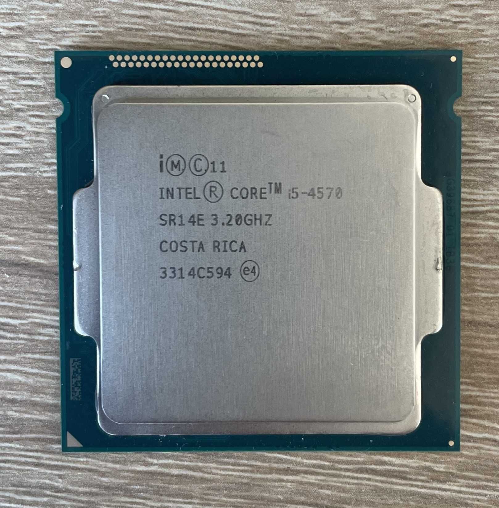 Процесори Intel до ПК