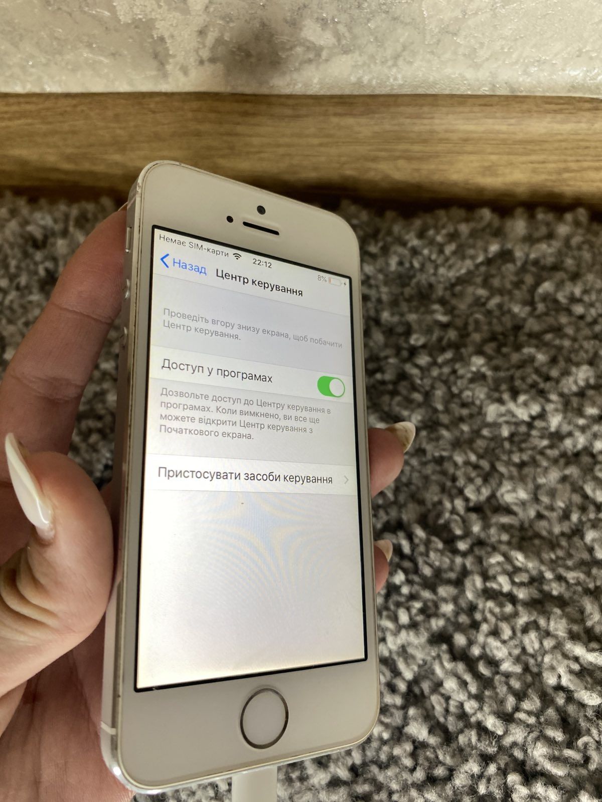 Продаю iPhone 5s