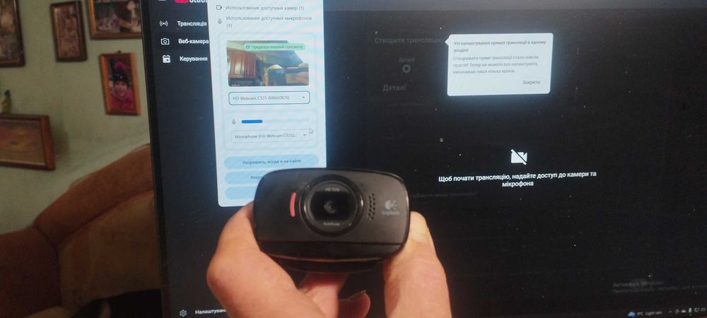 Веб камера Logitech HD C 525