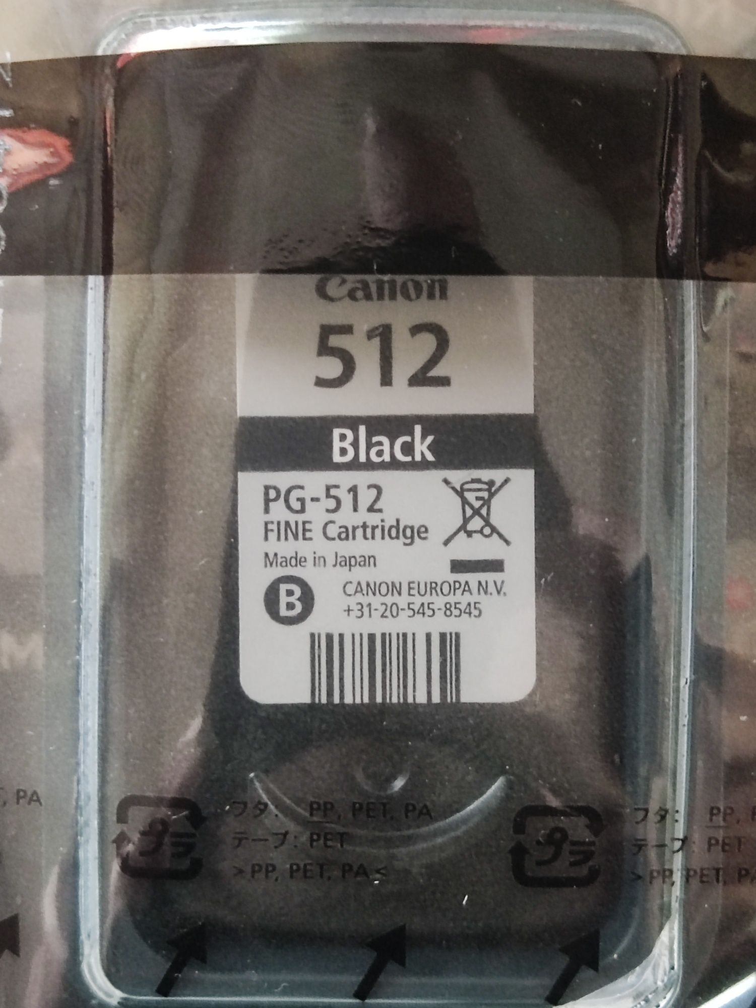Картридж Canon PG-512 Black