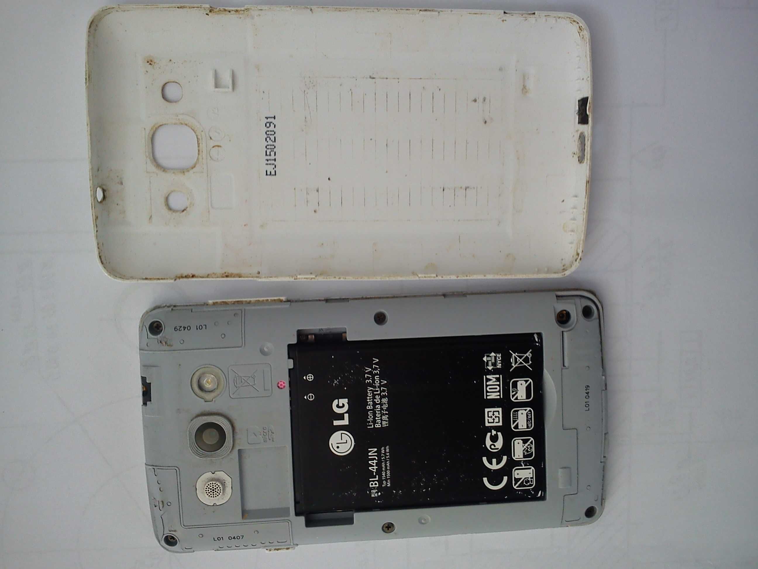 Продам телефон LG X135 під ремонт чи запчастини