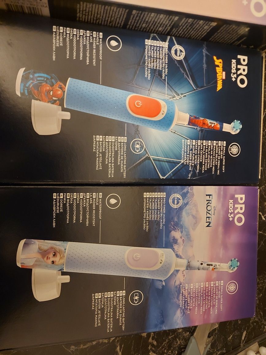 Електро зубні щітки oral-b