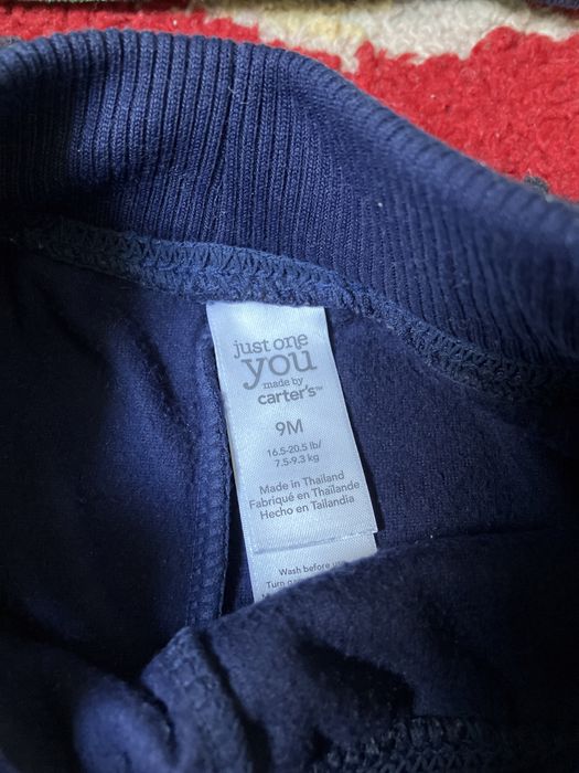 Dresik komplet polarowy 68-74 plus gratis