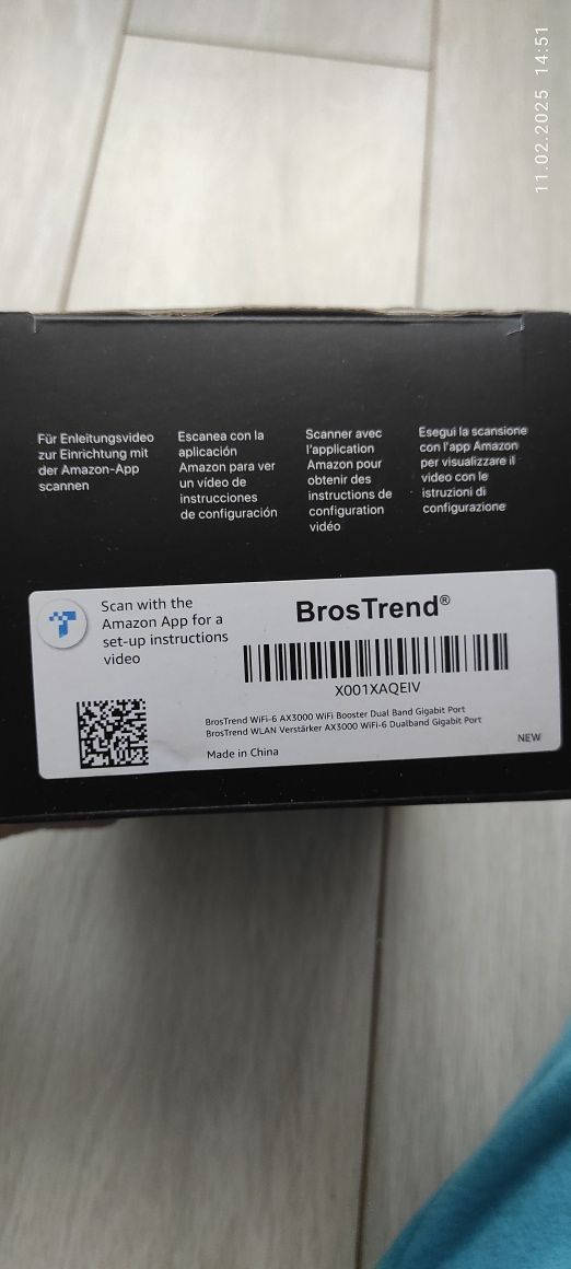Посилювач сигнала Wi-Fi BrosTrend AX3000 с гігабітним портом