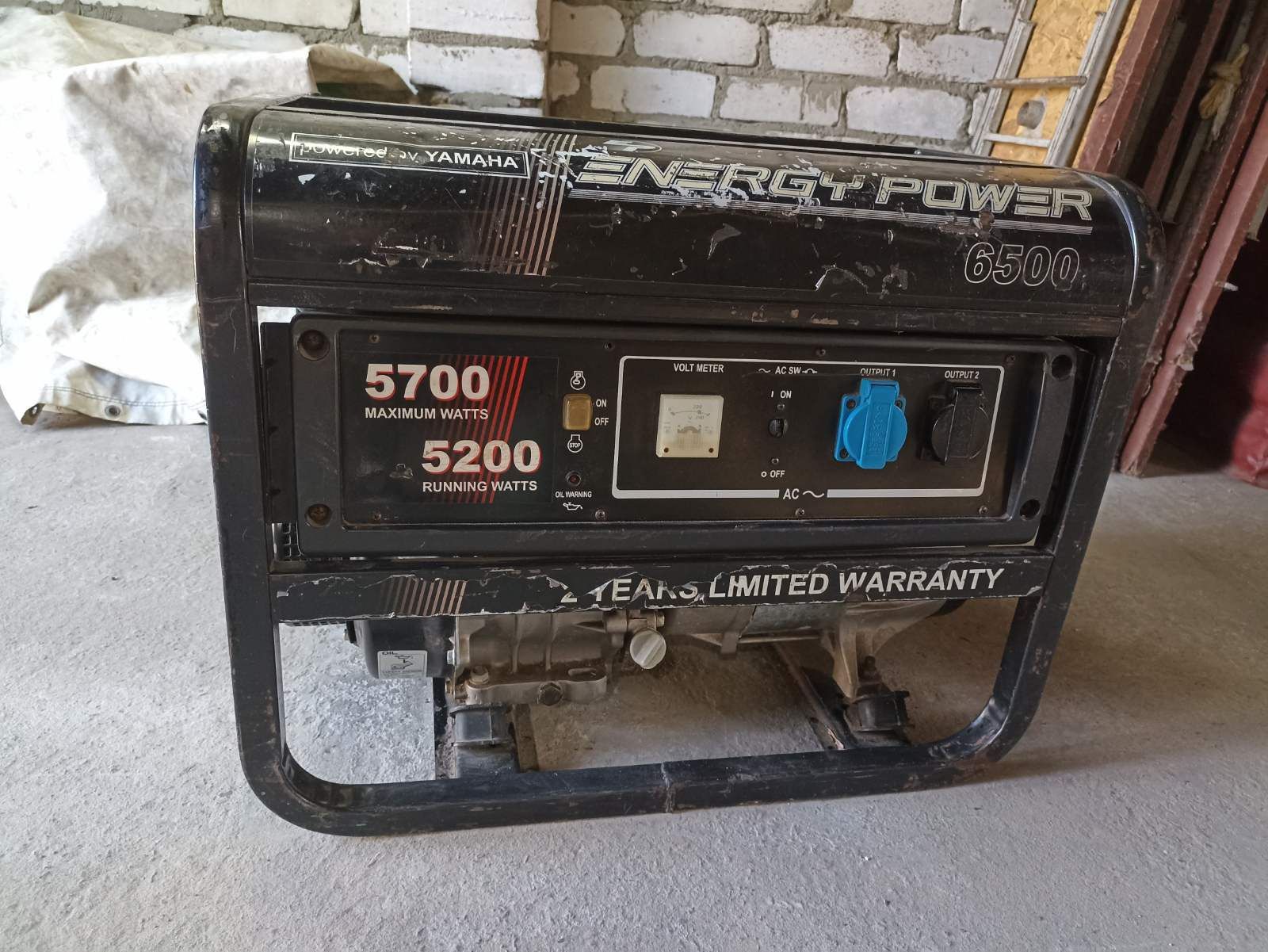 Генератор EnergyPower EP6500