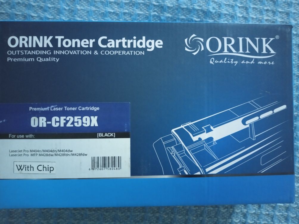 Toner CF259X z czipem do drukarki HR