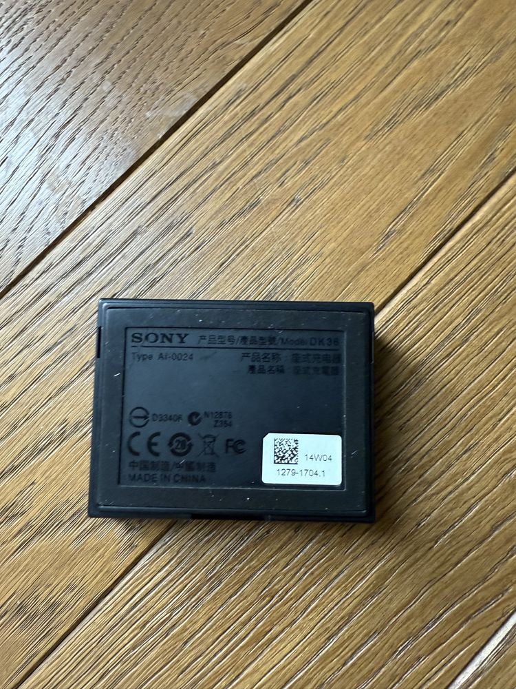 Stacja dokująca Sony