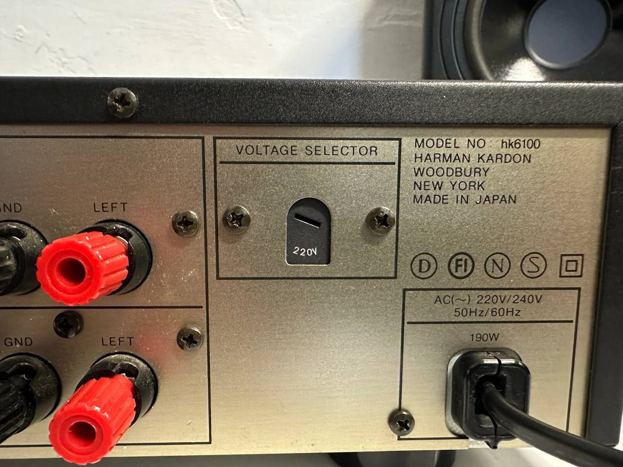 Wzmacniacz stereo Harman Kardon HK 6100,  2*60, Japan