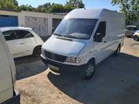 Mercedes Benz 312 D 35.5