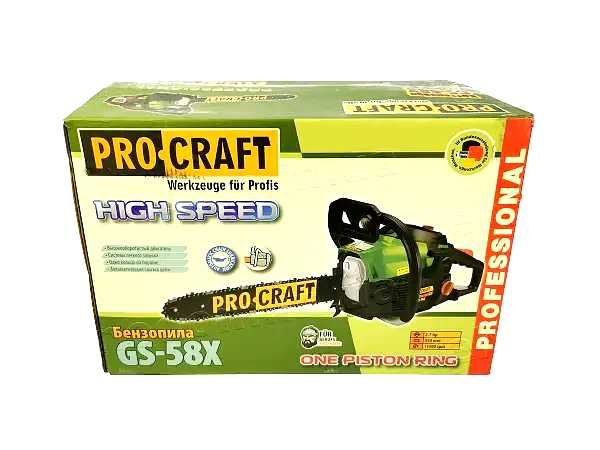 Бензопила Procraft GS-58X Высокооборотистая, 2 шины+2 цепи Топ продаж!