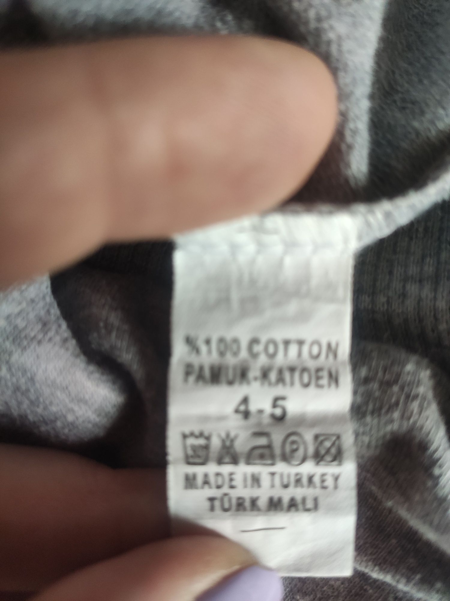 Szary komplet / dresy spodnie + bluza 104-110cm
