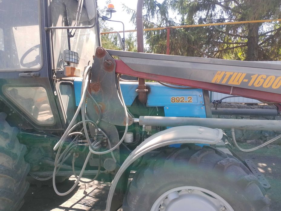Продаєця МТЗ 892.2