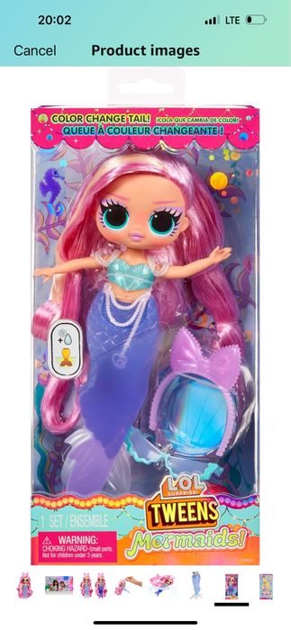 LOL Surprise Tweens Mermaid Lola Marine ЛОЛ Твінс Русалка Лана Маріне