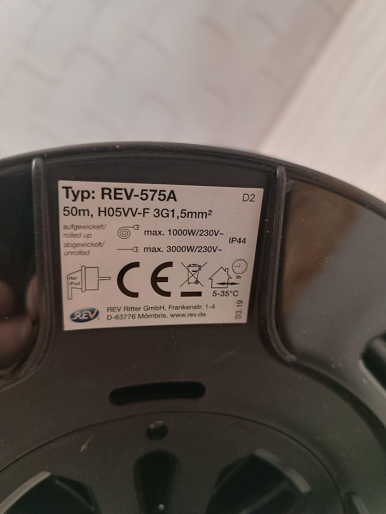 REV кабель на катушці 50м IP44, зовнішній, 4 гнізда H05VV-F 3G1,5 мм²