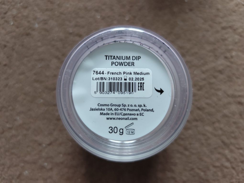 NEONAIL EXPERT Titanium Dip Powder 30g - French Pink Medium