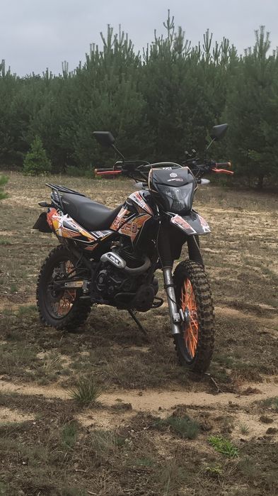 Geon x-road light 250