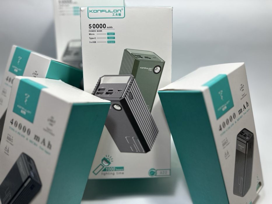 Залишайся на звязку під час відключень світла будь де