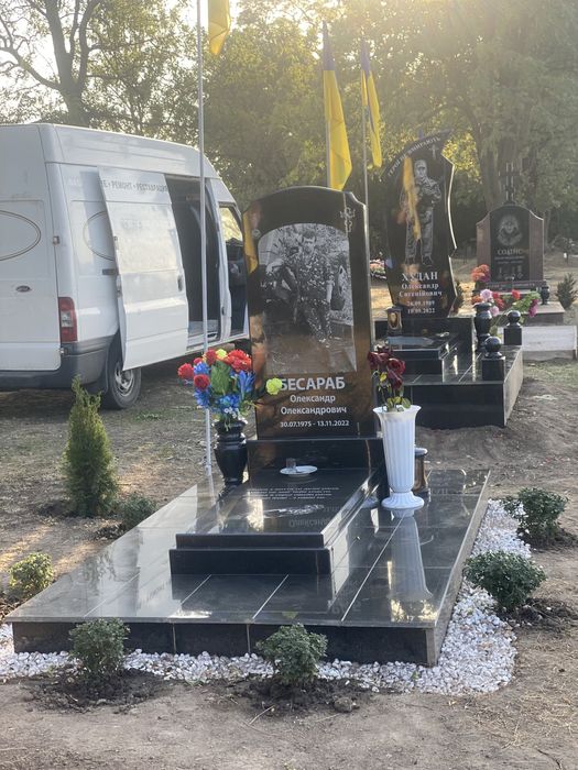 Памятники. Противусадные плиты 1400 грн САМЫЕ НИЗКИЕ ЦЕНЫ. Гарантия.