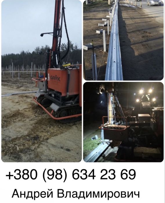 Забивка паль. Сонячні електростанціі. СЄС. Забивка свай! Gayk HRE 3000