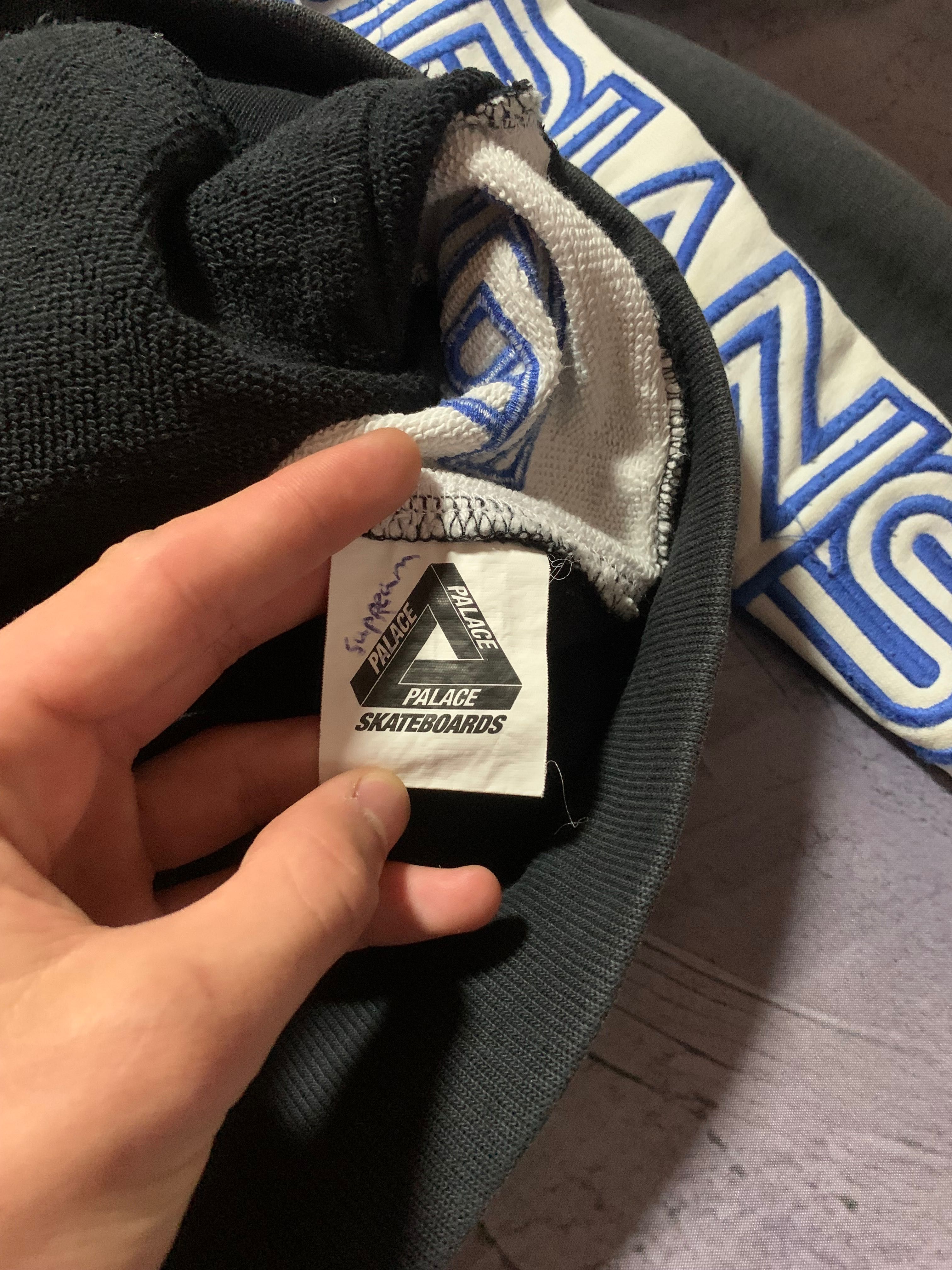Зип худи palace sk8 оригинал