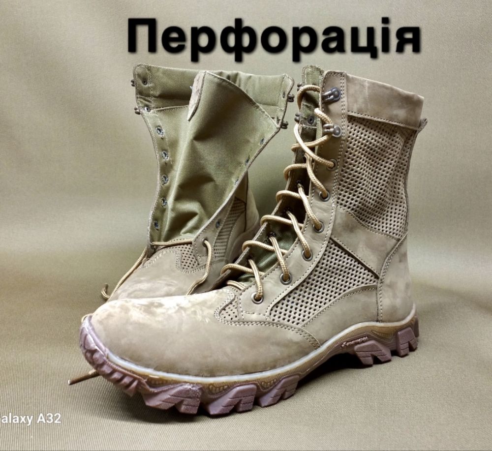 Берцы летние пиксель сетка кожа пефорация дышащие 36- 48 Опт/Розн