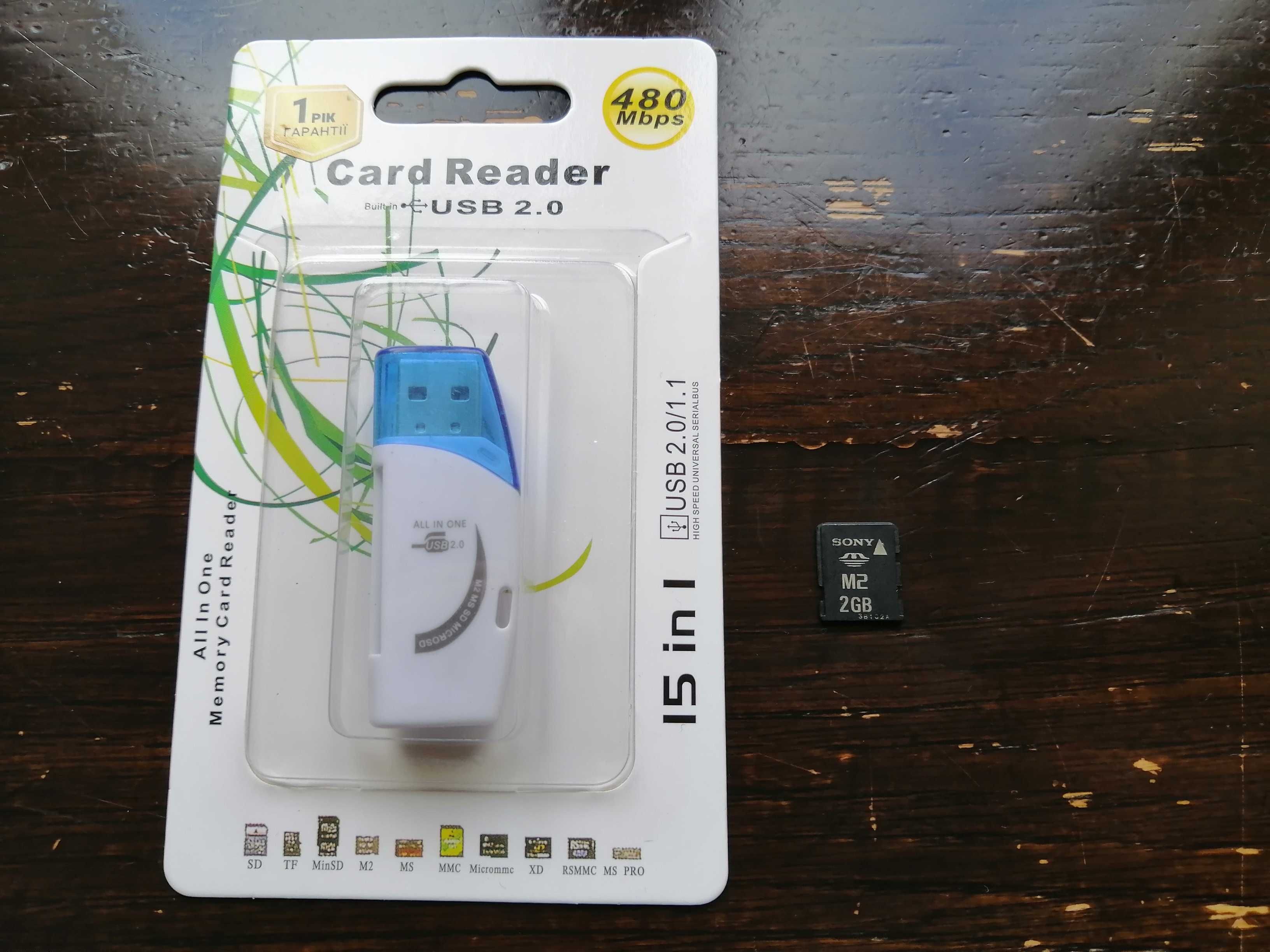 M2 Sony Memory Stick Micro 2 гб до SonyEricsson PSP Go +картрідер USB