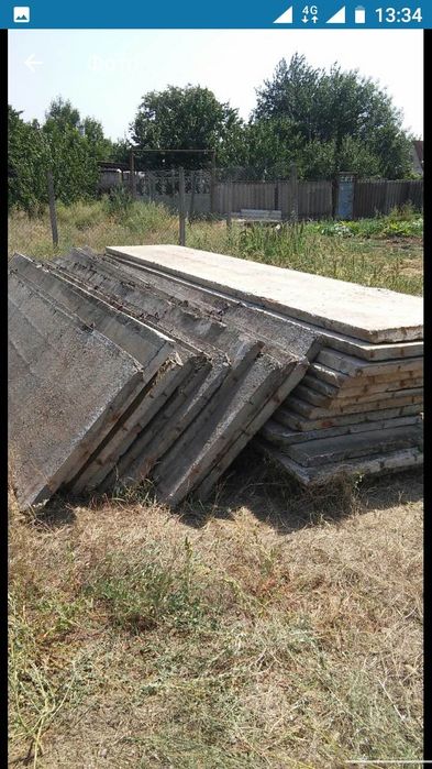 Плиты перекрытия электро опоры