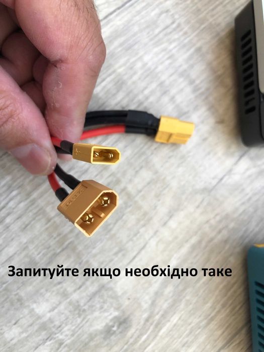 SKYRC b6neo+  (нова версія)  240W,  TYPE-C двонаправлений 126W