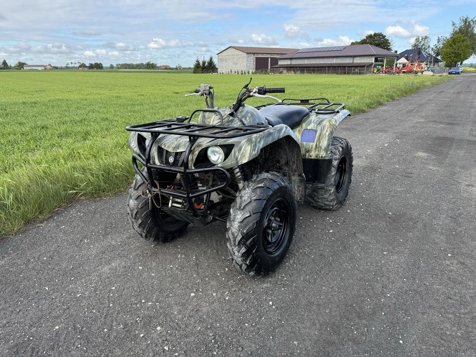 Mozliwosc rejestracji !! Yamaha bruin 350 !!kawasaki