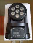 Moving head wahs