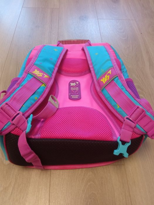 Рюкзак школьный для младших классов