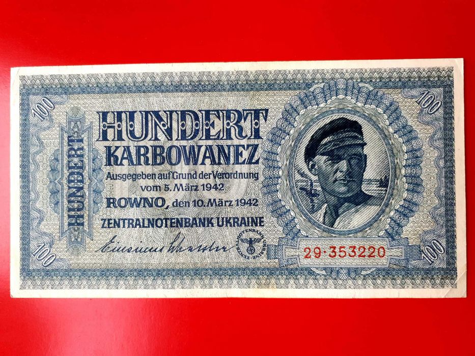 5 рублей 1919 Северная Россия Житомир Ровно Ростов на Дону См описание