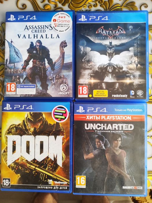 Игры на PS4 не дорого