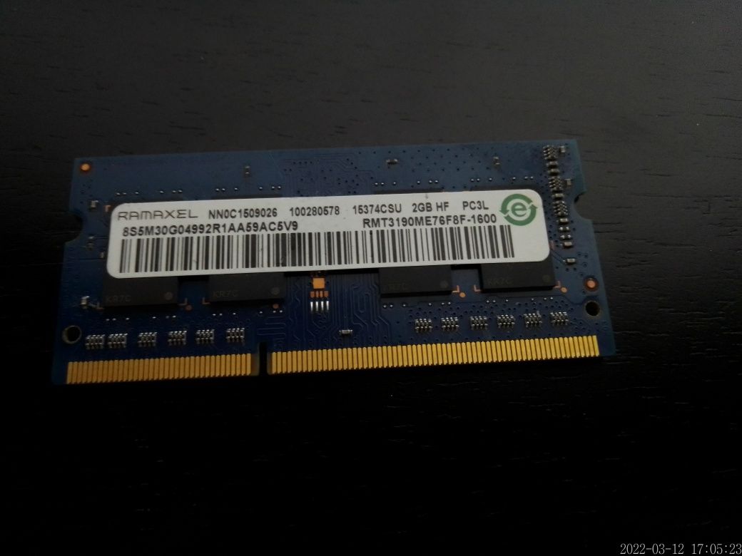 Memória RAM 2gb DDR3 1600