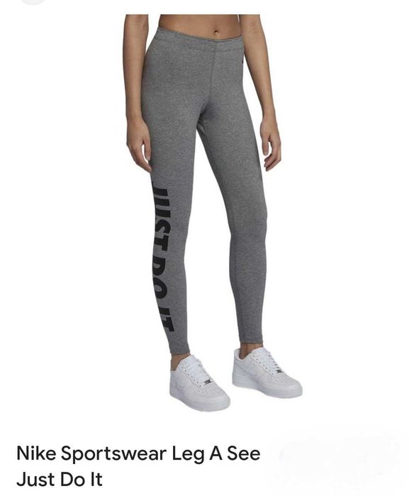 Лосины Nike Just Do it XS -S