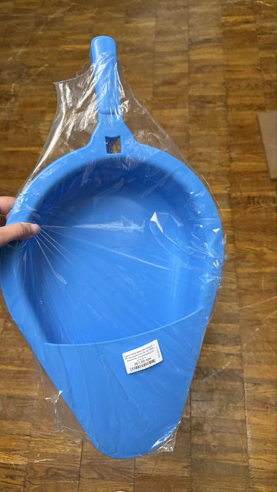 Судно підкладне утка