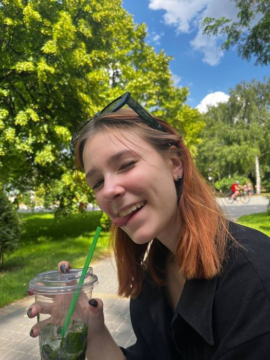 Репетитор по математиці