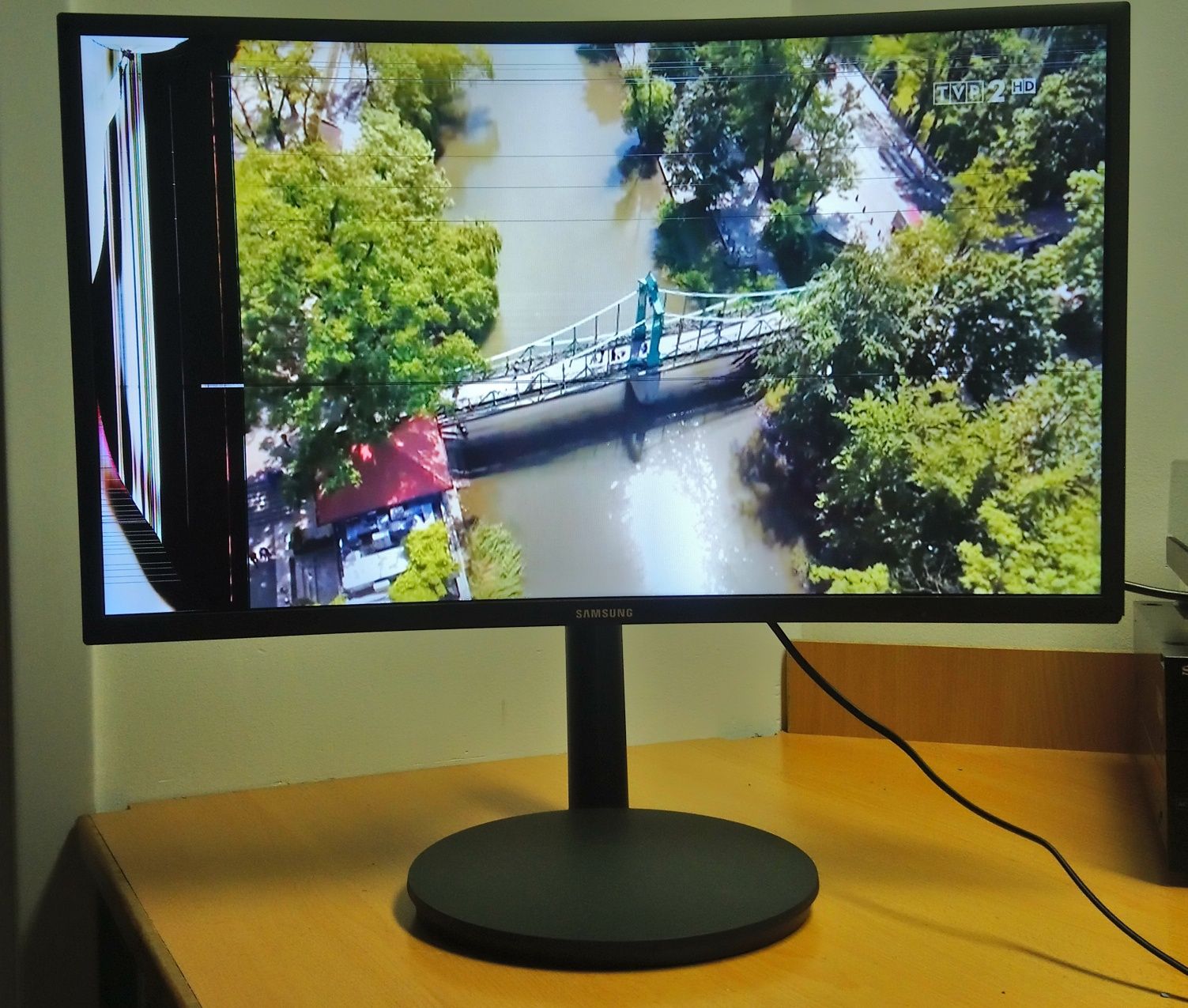 Monitor Samsung LC27FG70FQUXEN 27 cali uszkodzony