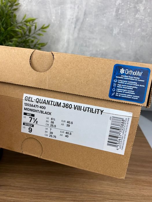 Buty damskie Asics Gel-Quantum 360 VIII Utility r. 40,5 - limitowane