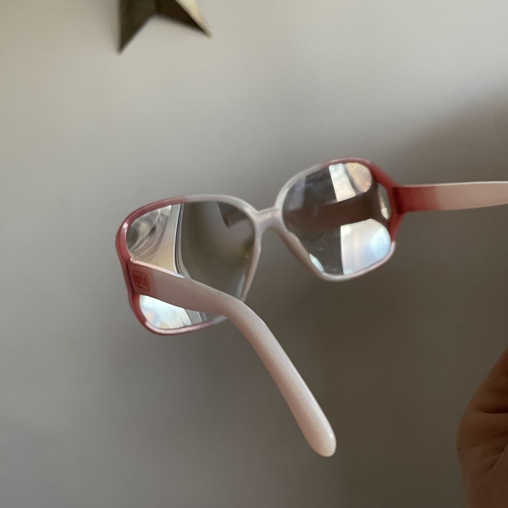 Stare piękne okulary przeciwsłoneczne Opta Katowice Rosa oprawki prl