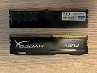 8GB RAM (2x4) DDR4