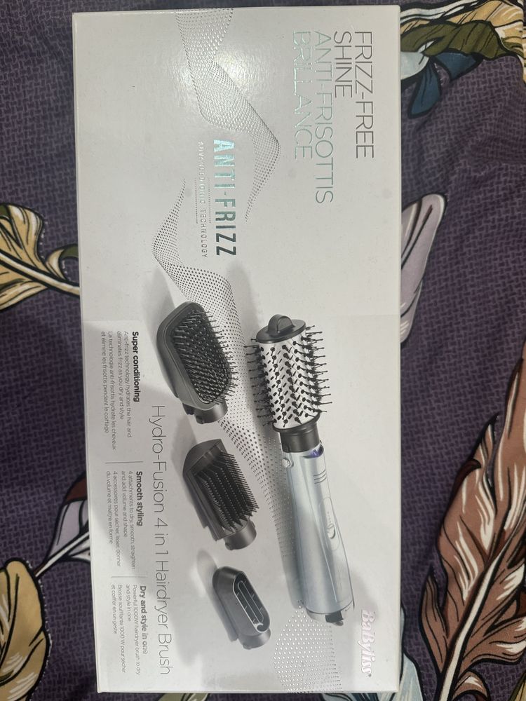 Suszarka Babyliss Anti Frizz