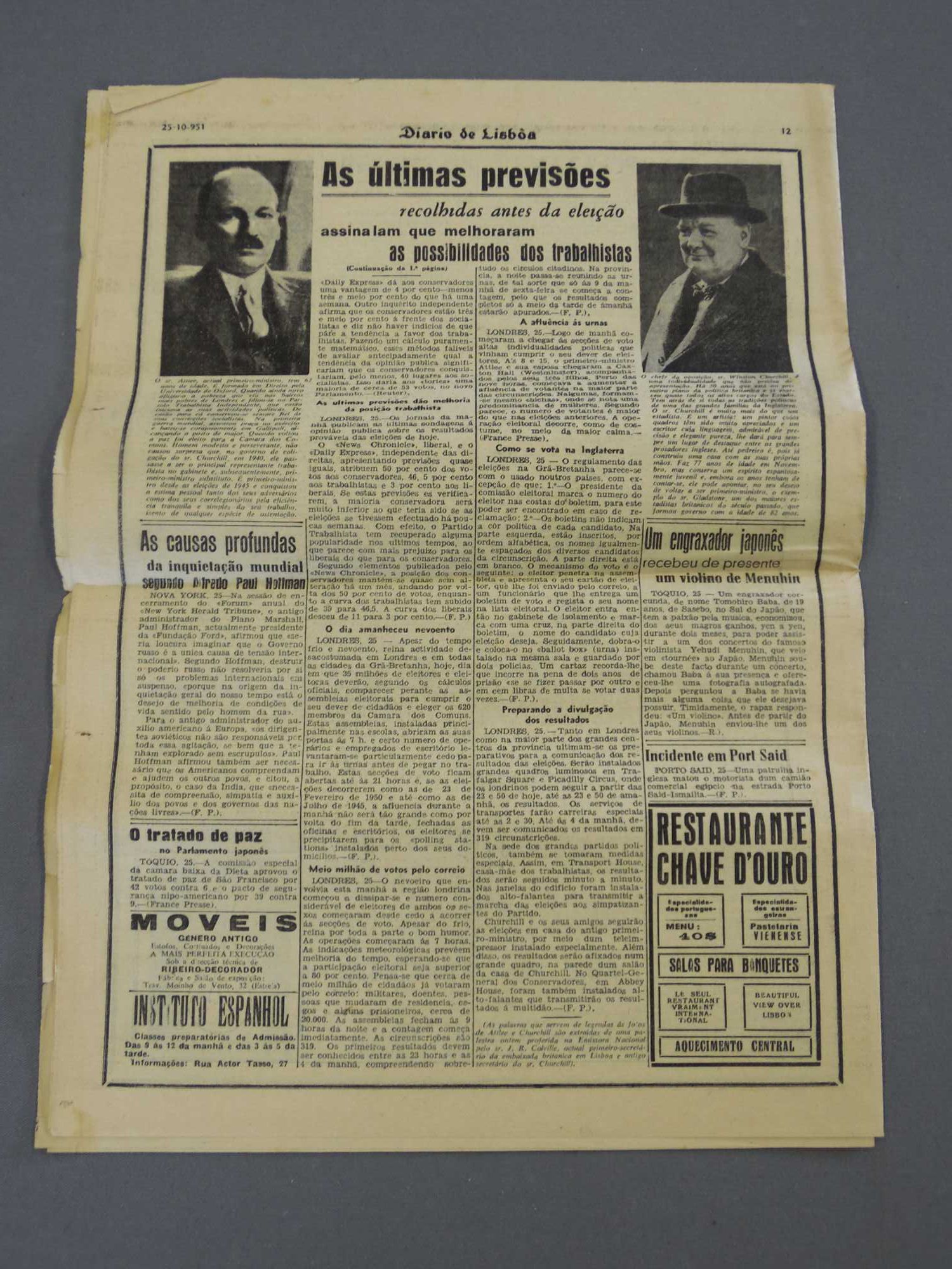 Jornal Diário de Lisboa 1951, Falecimento Rainha D. Amelia