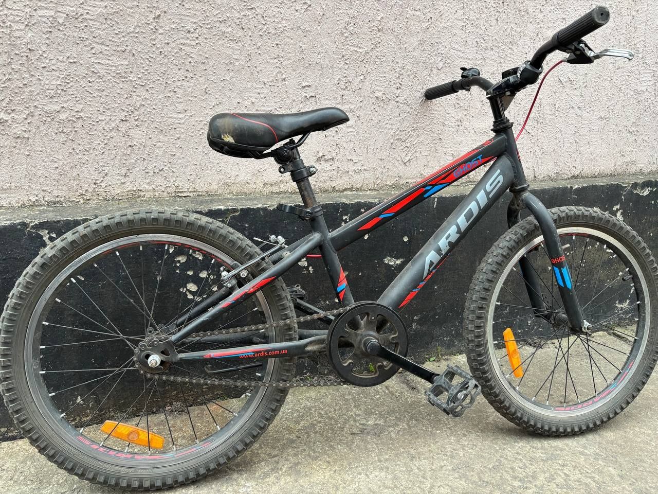 Велосипед Ardis ghost 20
