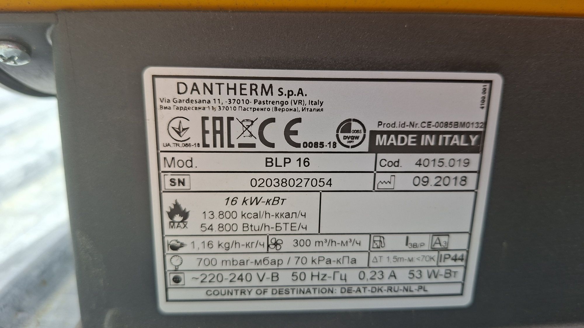 Nagrzewnica master 16 kW