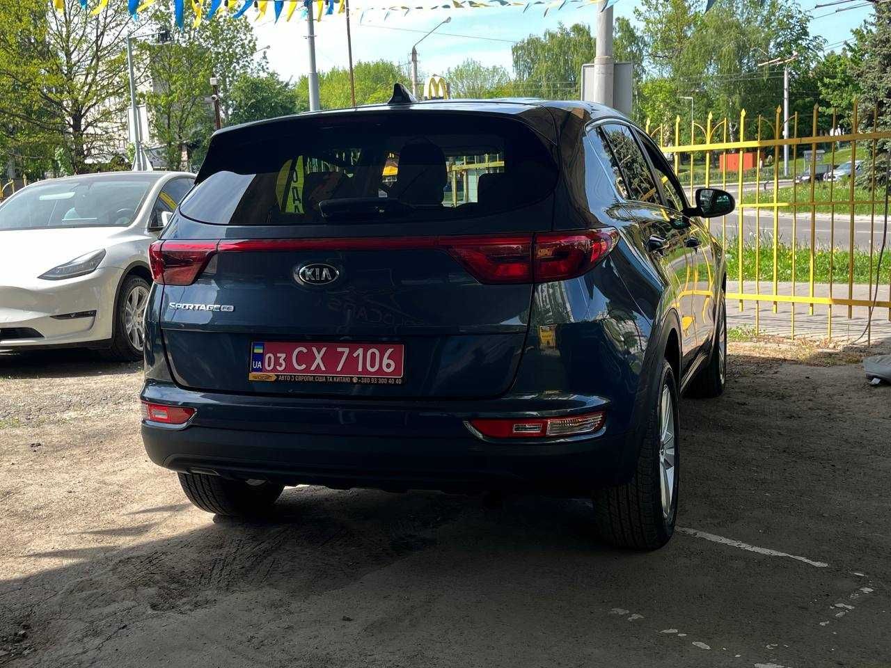 Kia Sportage 2018